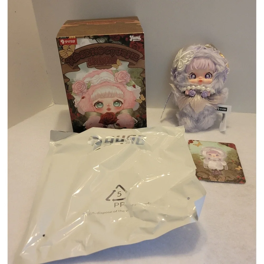 NEW Yomy Rose Nocturne Balmy Confirmed Purple Glass Plush Figure Open Box USA